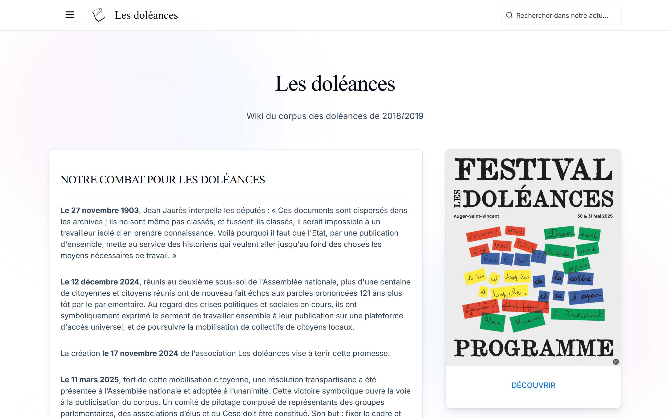 Page d'accueil du site Les Doléances